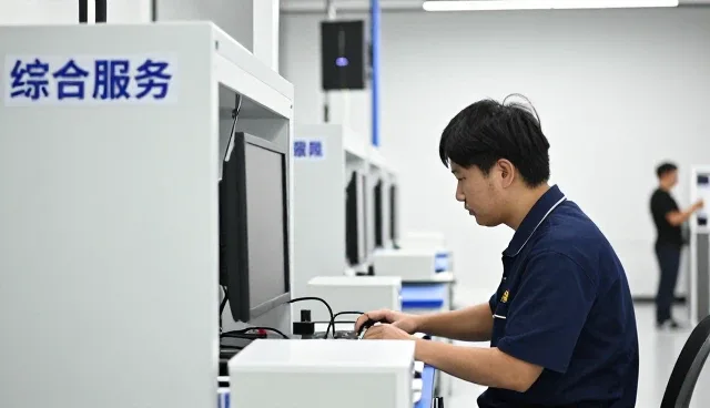 上海长治堡物联网有限公司